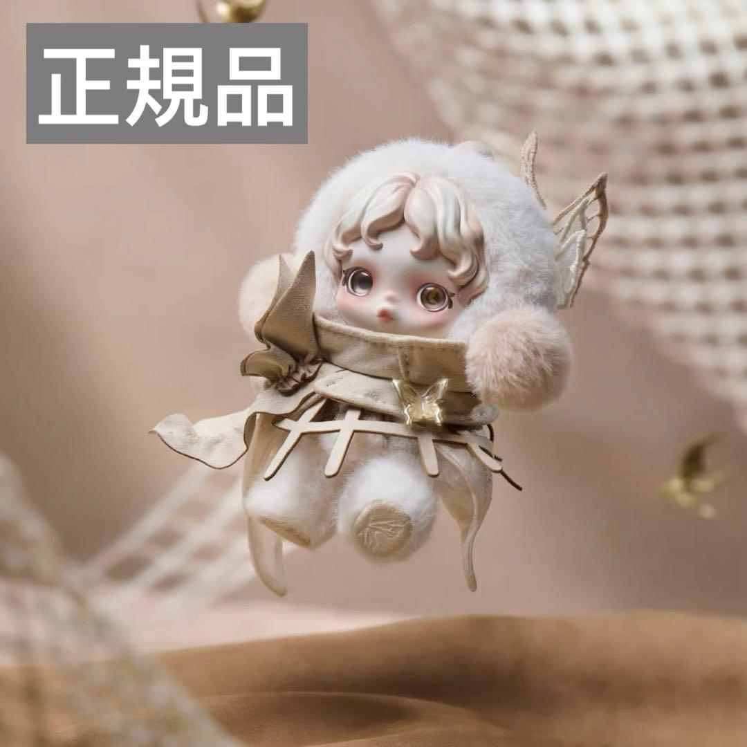 正規品】POPMART スカルパンダ SKULLPANDA 上海限定 - メルカリ