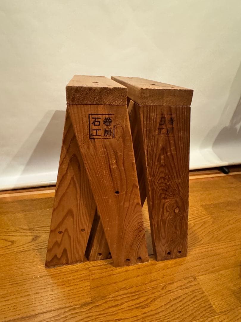 石巻工房AA ロウスツール 2脚セット　ヴィンテージ 石巻工房 AA STOOL / いしのまきこうぼう AA スツール 2脚セット