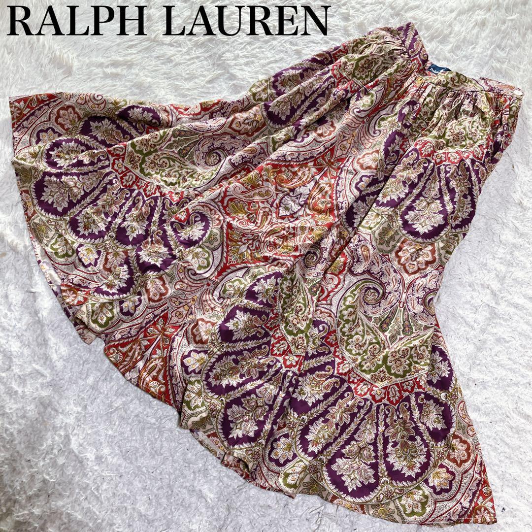 ラルフローレン ペイズリー柄 ボタニカル フレア ロングスカート