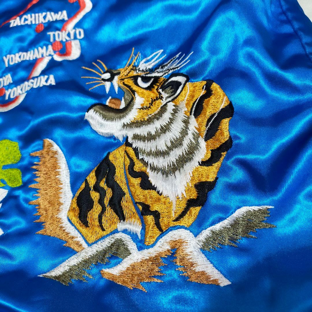 ちゃんノリ様専用 90S 白虎×龍 日本地図 刺繍 リバーシブル スカジャン