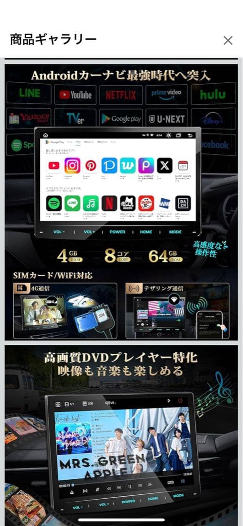 PORMIDO　PRA107 新品未使用