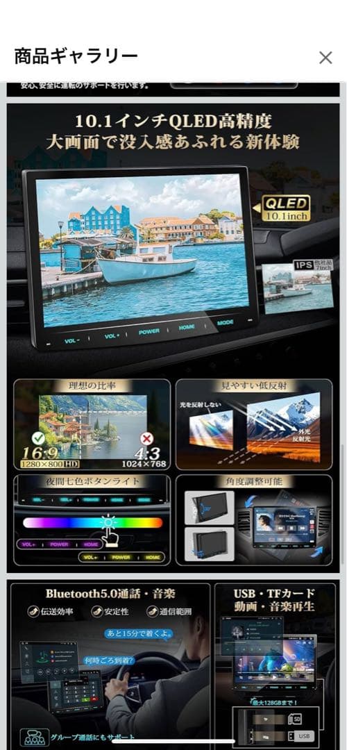 PORMIDO　PRA107 新品未使用