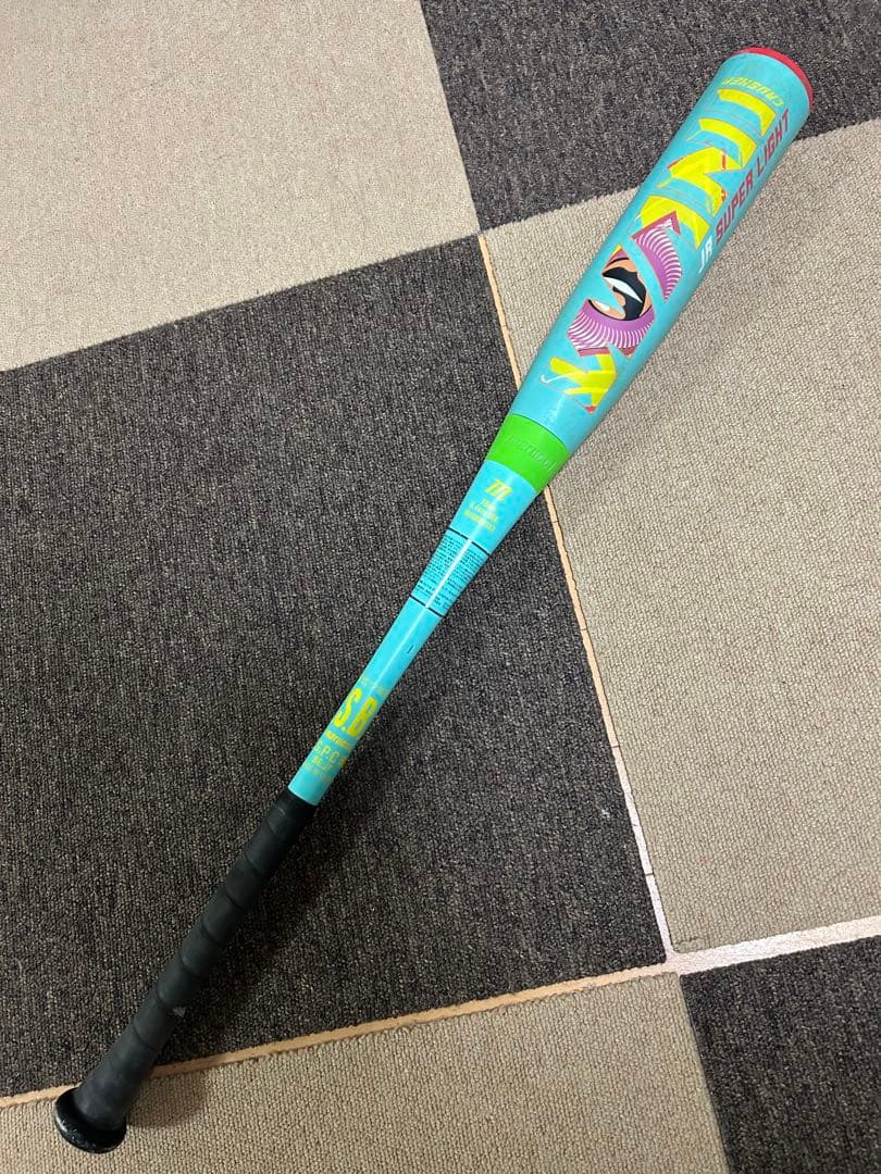 少年軟式　ワニクラッシャーライト　ワニクラッシャースーパーライト　78センチ 期間限定10%OFF】マルチ ワニクラッシャージュニア スーパーライト