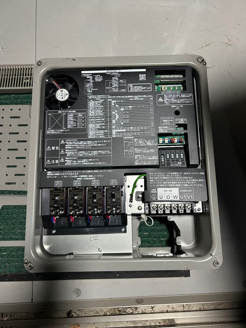 VBPC255GM3T パナソニックパワコン - メルカリ