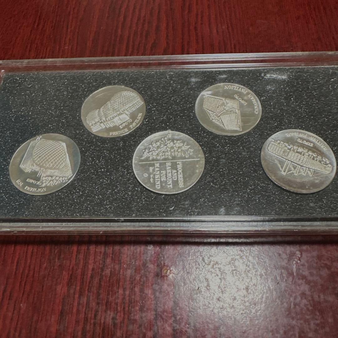 大阪万博 EXPO'70 純銀製記念メダル - メルカリ