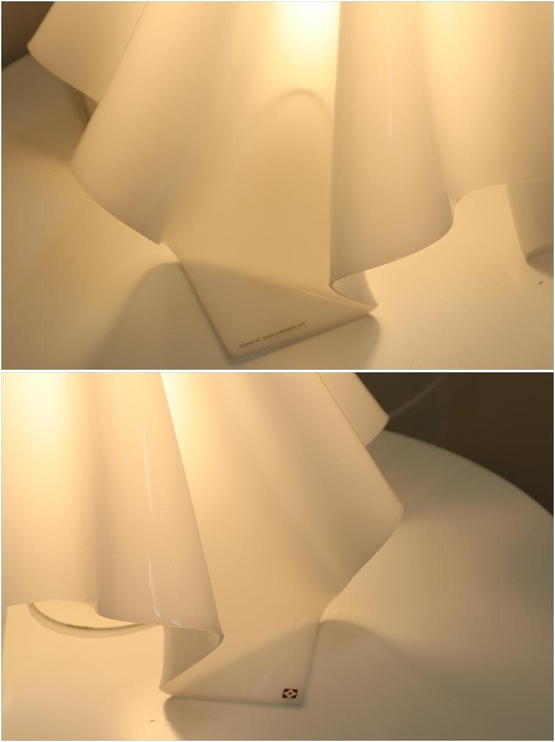 希少廃番品 ヤマギワ K-SERIES S-473 フロアライト ランプ オバQ