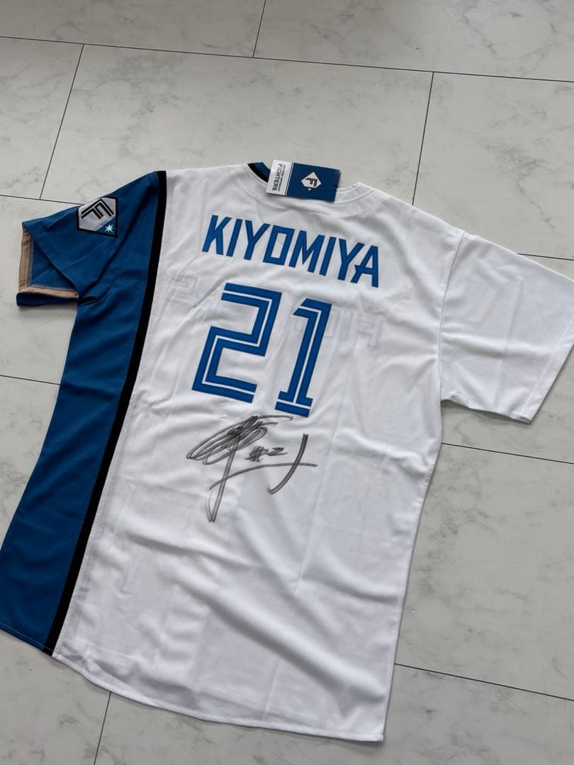 清宮幸太郎 21 直筆サイン入りユニフォーム FIGHTERS - メルカリ