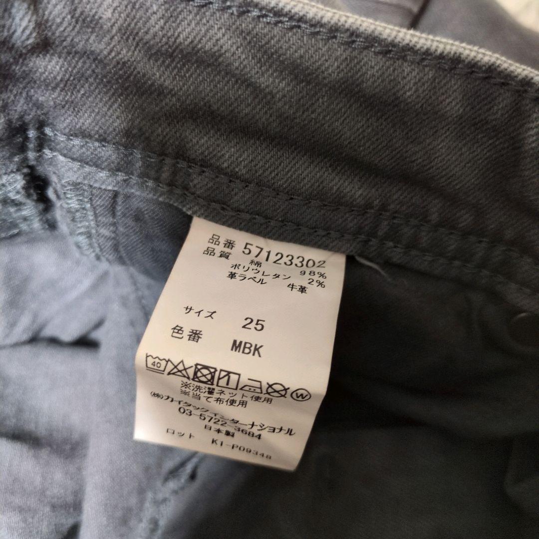 新品タグ付き✨ヤヌーク ワイドフレア デニム ブラック 新木優子さん