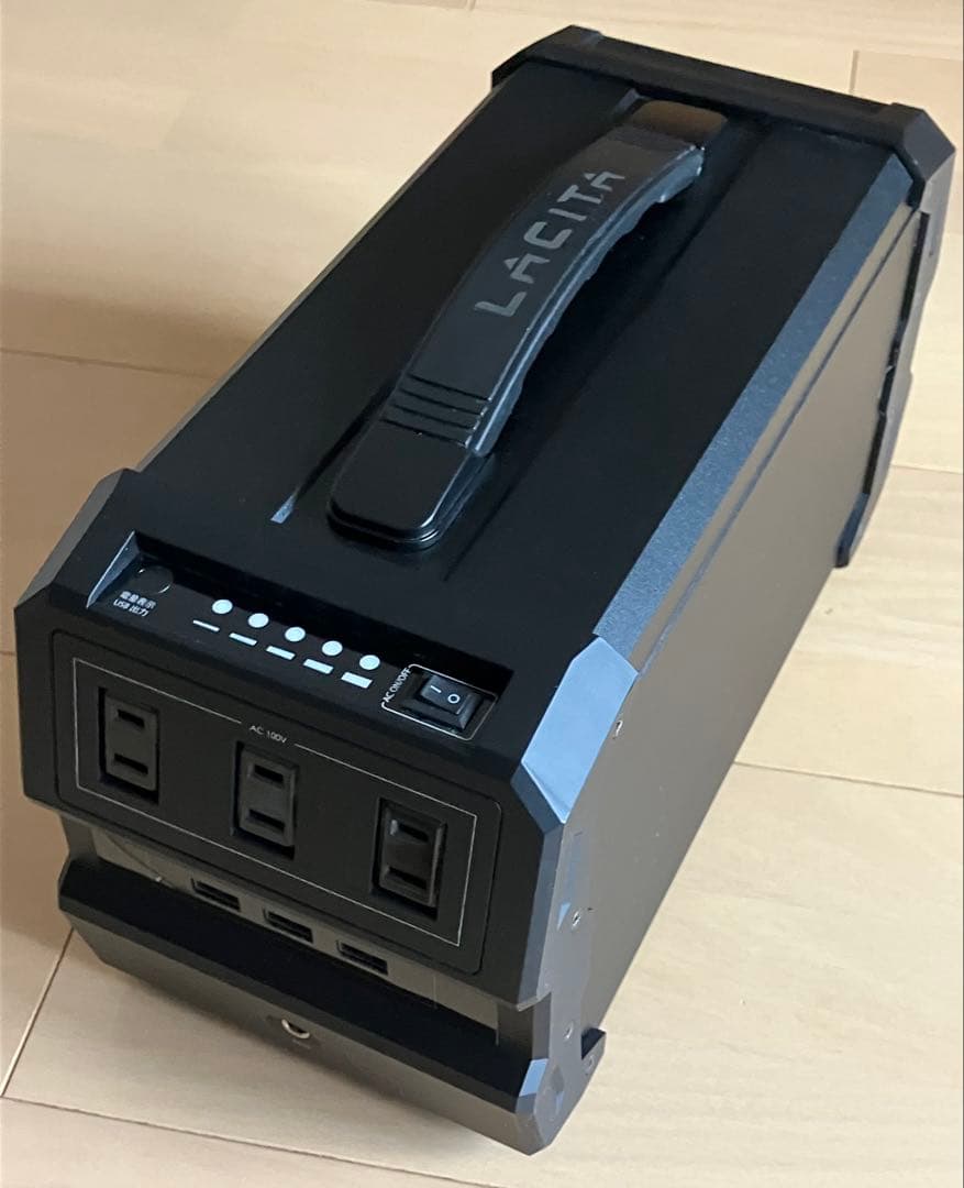 LACITA ラチタ エナーボックス ポータブル電源 ポータブル電源 小型 大容量444Wh 出力400W 電気毛布 おしゃれ 修理