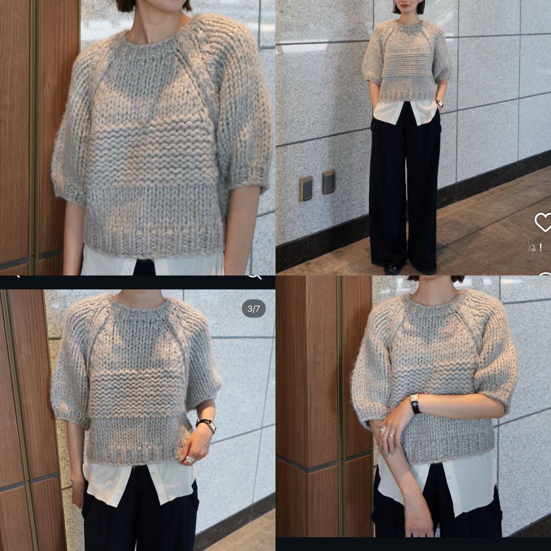 ETRE TOKYO 25AWブラッシュドハーフスリーブハンドニットプルオーバー