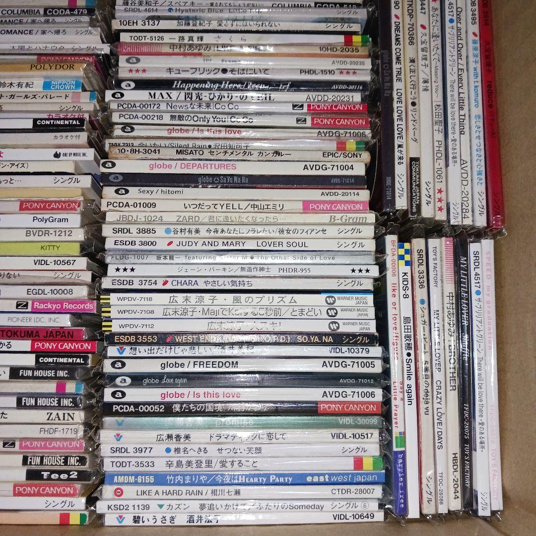 【超大量‼️未開封有り】女性ボーカル アイドル 8cmCD 約180枚まとめ売り