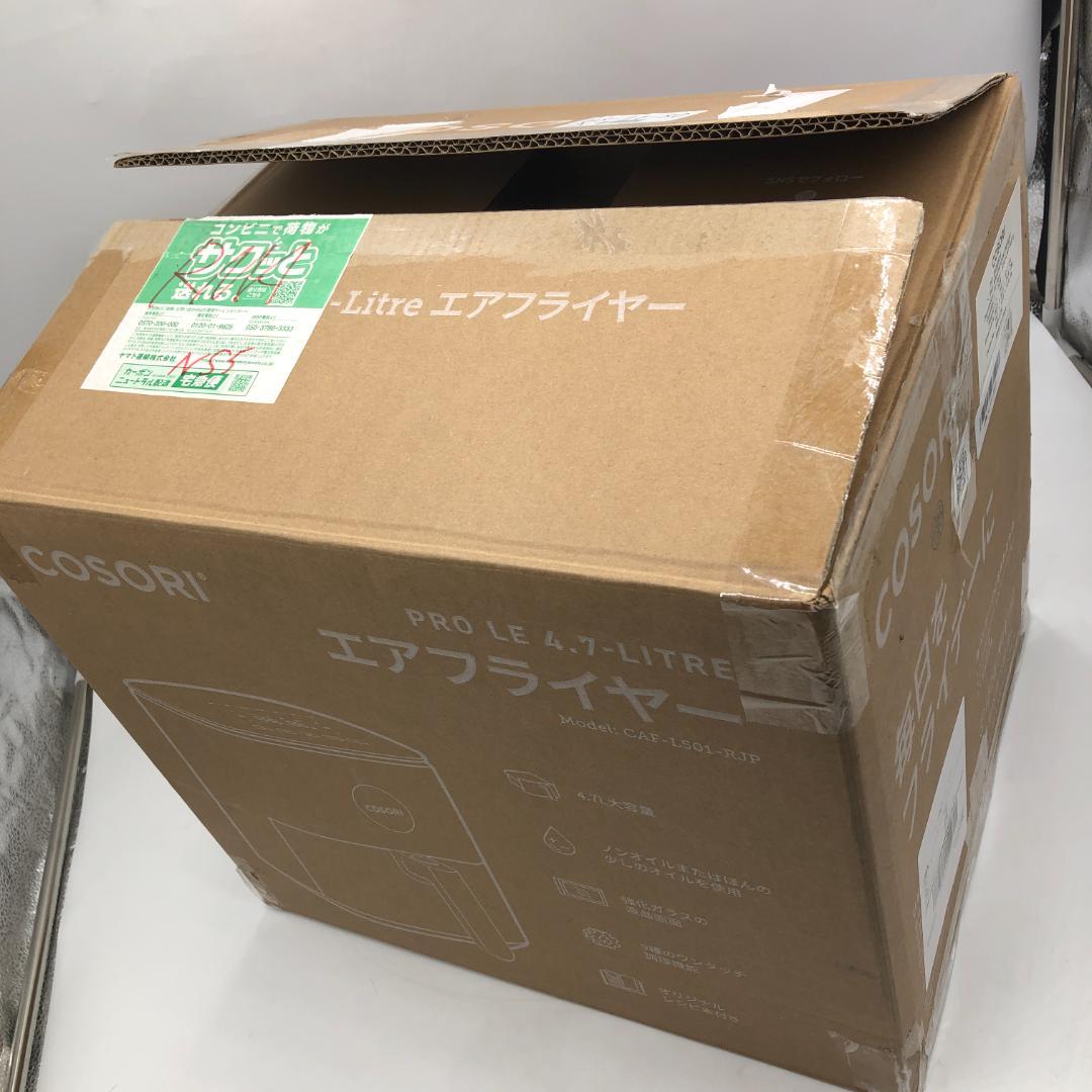 COSORI コソリ ノンフライヤー 4.7L 大容量/Y32990-K3