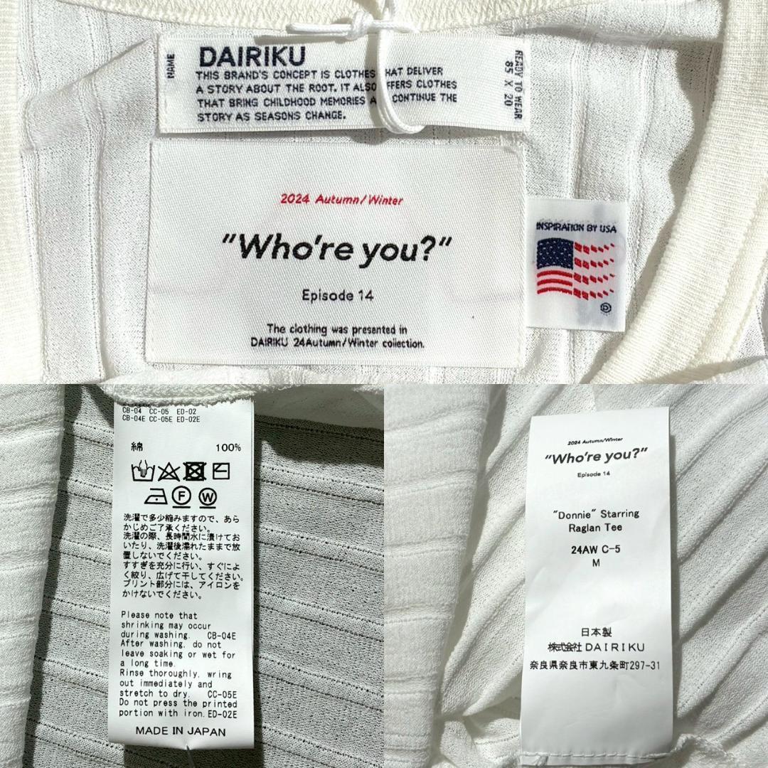 未使用 24aw ダイリク Donnie Starring Raglan Tee - メルカリ