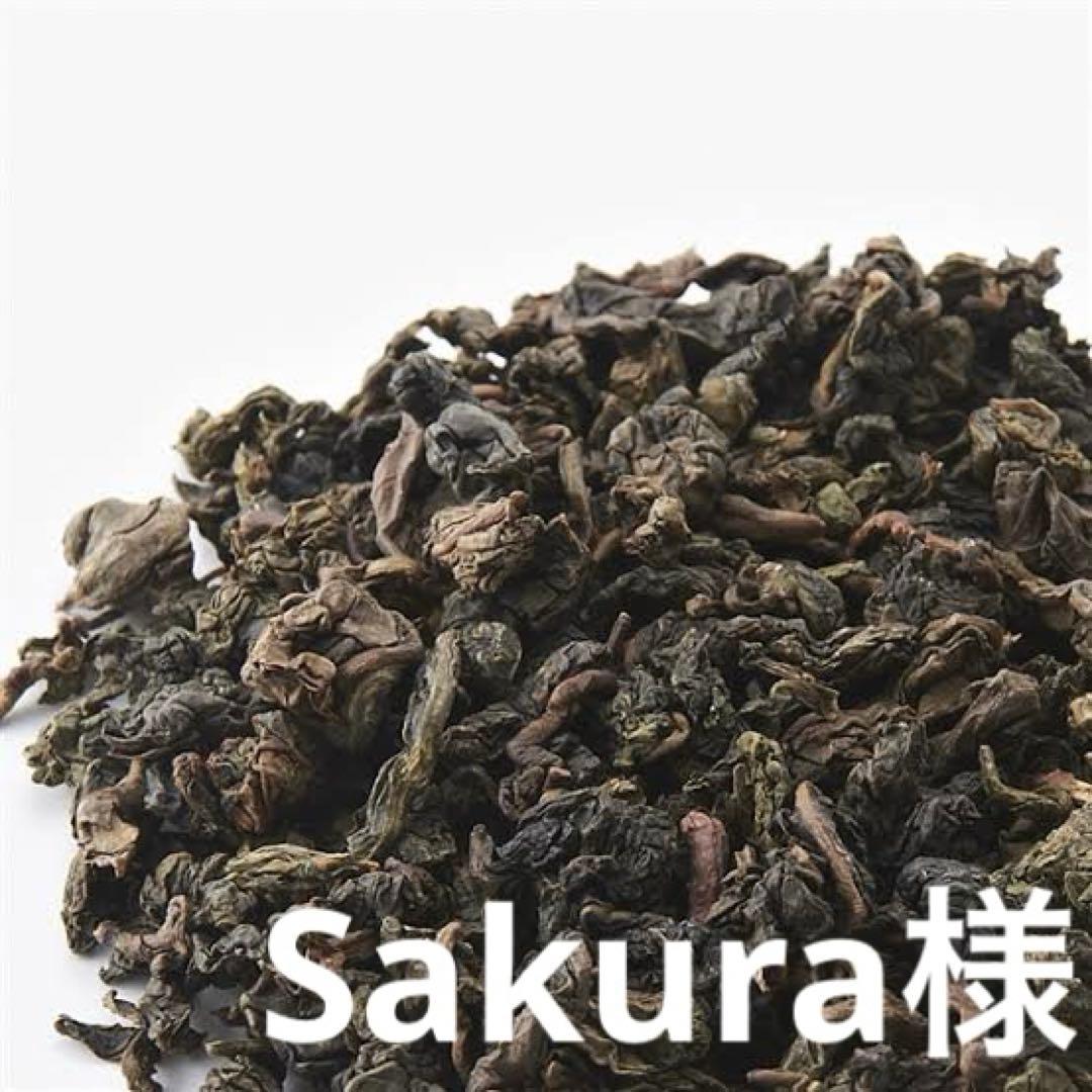 Sakura　台湾ウーロンミルクティその他セット 台湾リプトン ローストウーロンミルクティー｜立頓 絶品醇 焙香烏龍