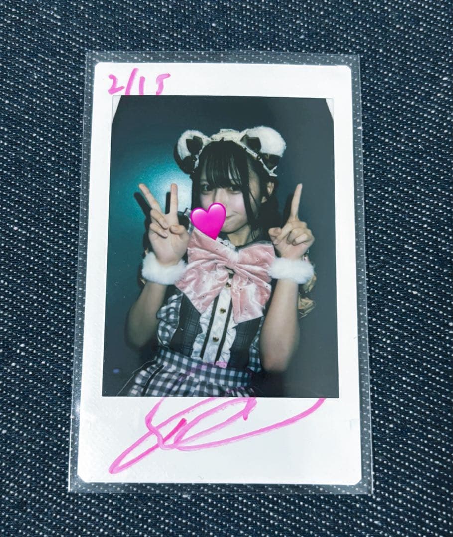 iLiFE! 那蘭のどか チェキ - メルカリ