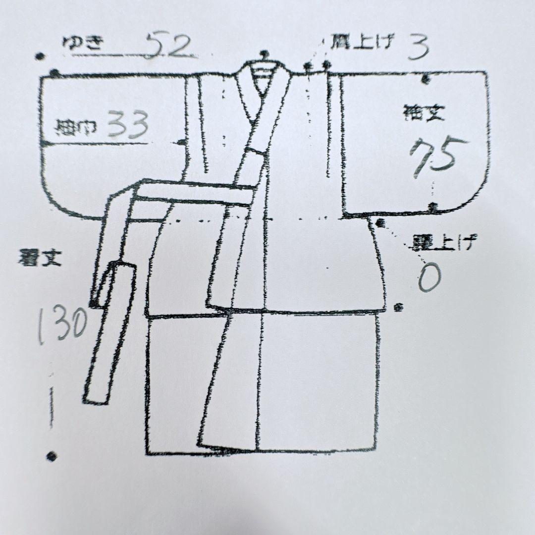 Buruburu様専用 フルセット きもの青 簡単半襟 小物セット7282 - メルカリ