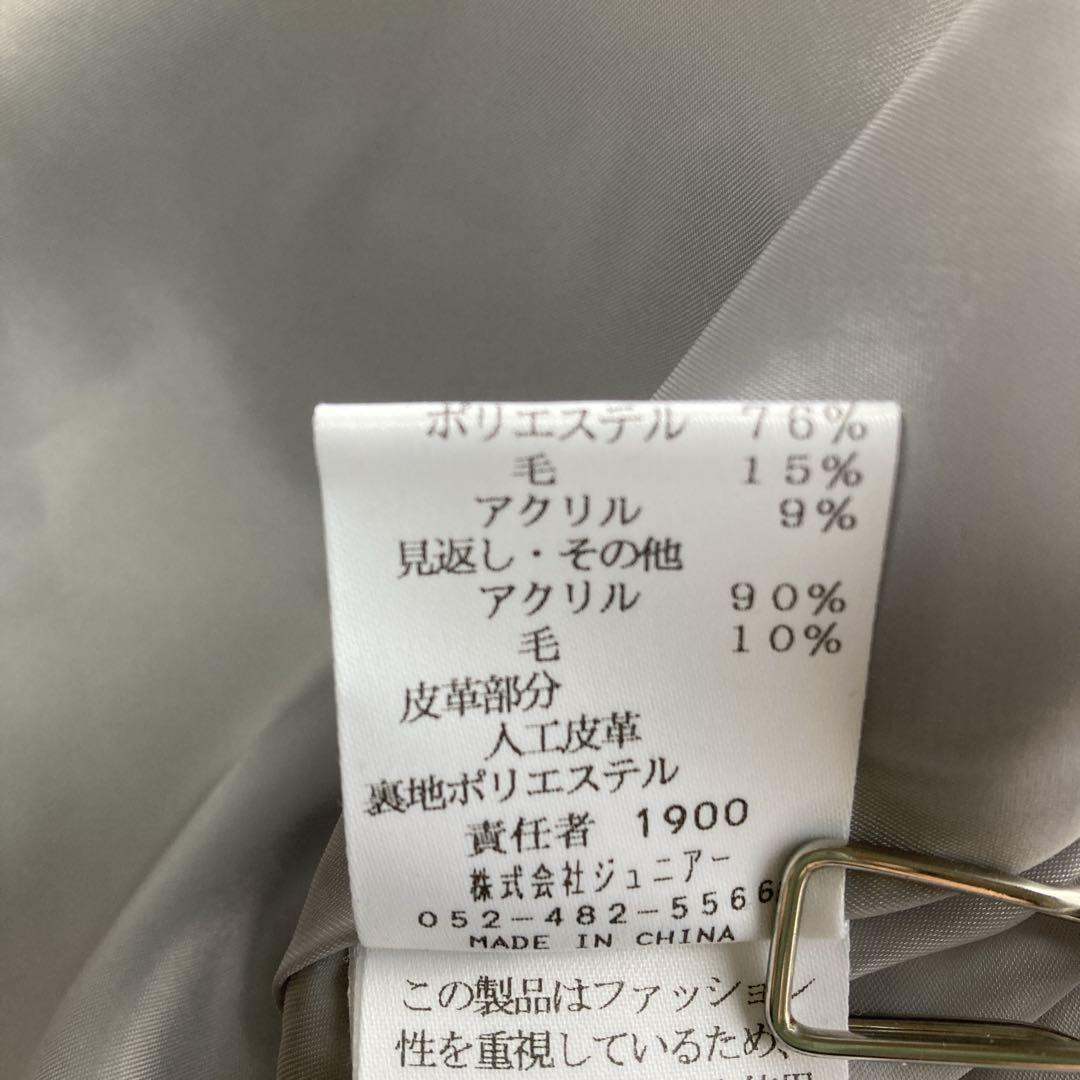 美品ROSE TIARA フーデットコート ライトグレー サイズ46 ダッフル