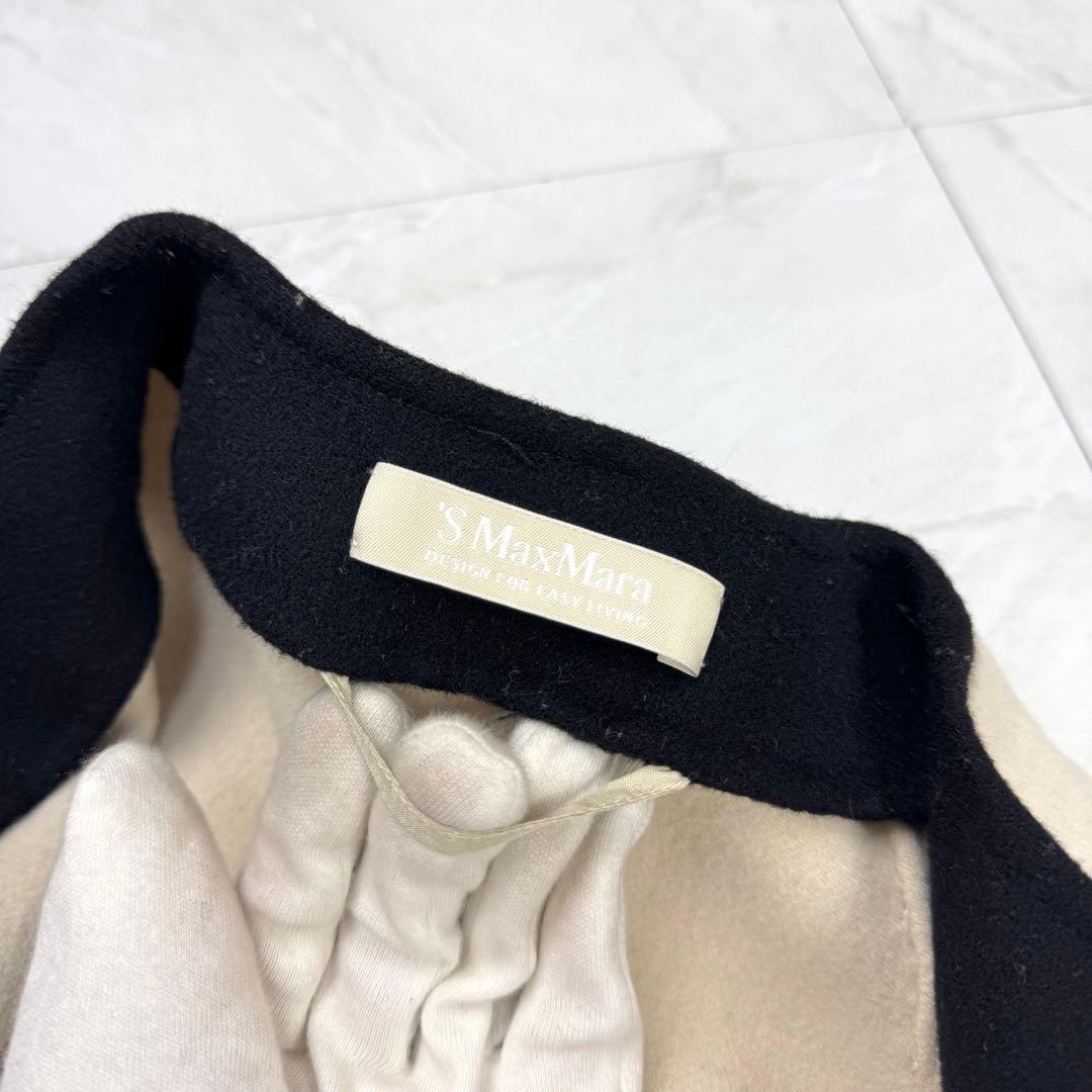 美品 S マックスマーラ クチートアマーノ パイピング ノーカラー