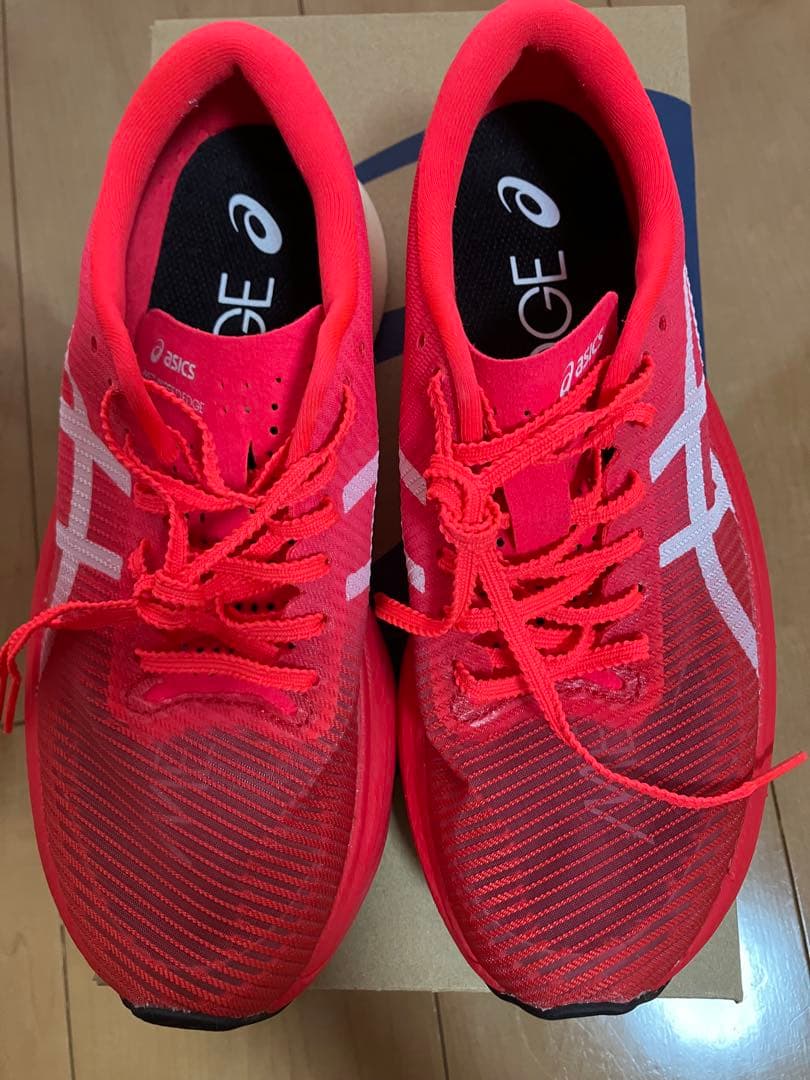 ASICS SPEED EDGE 23.5cm 使用30kmの美品です