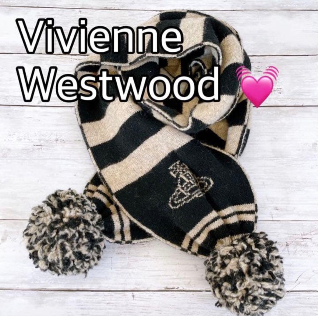 Vivienne Westwood♡ヴィヴィアンウエストウッド ポンポンマフラー ヴィヴィアンウエストウッド マフラー Vivienne Westwood 24-W00ZH
