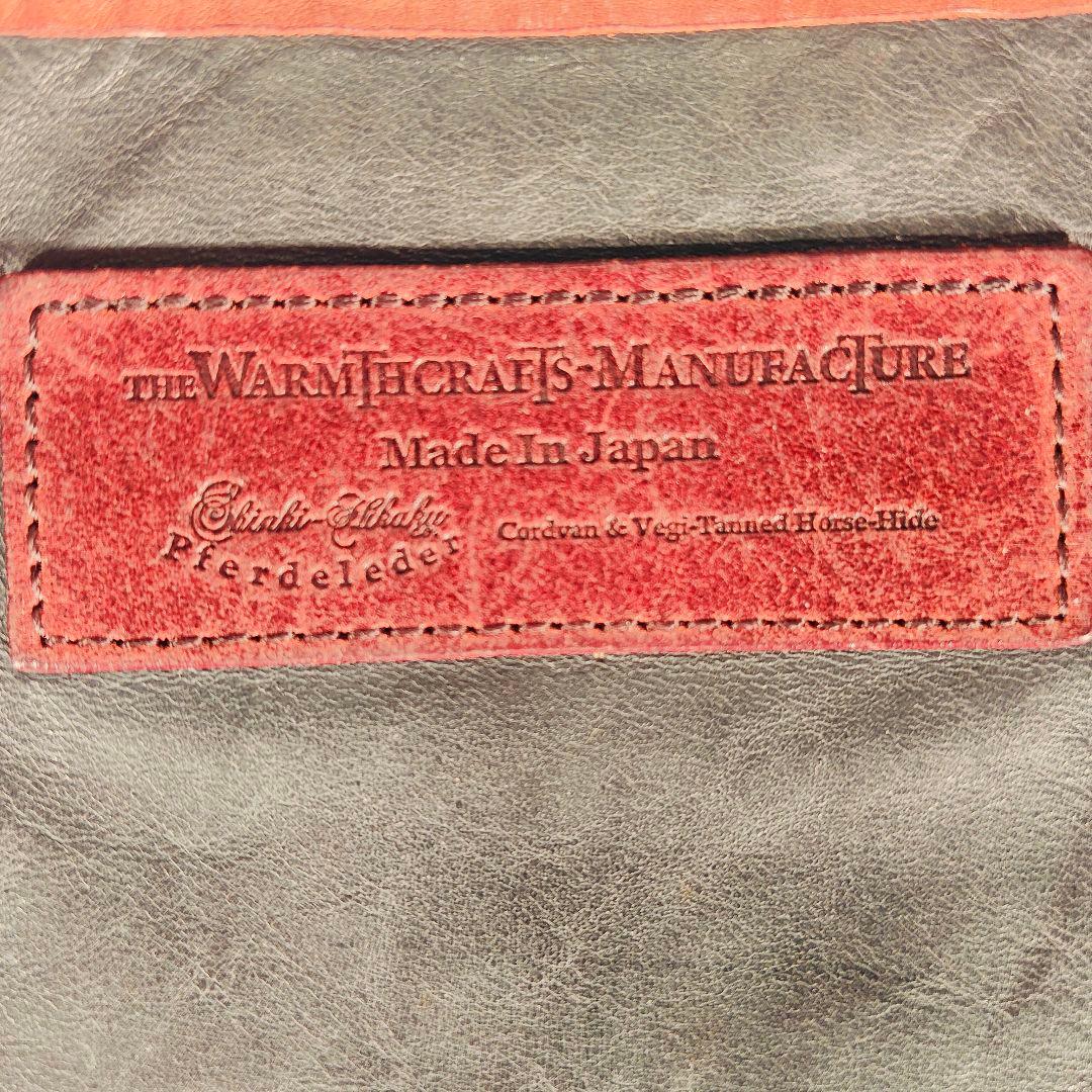 極艶コードバン×ホースハイド】総馬革高級ビジネスバッグ 2way 日本製