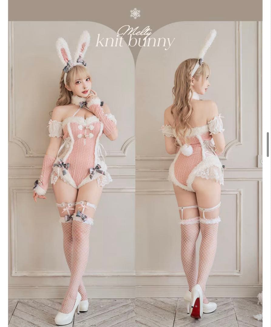 マリームーン/malymoon　メルトニット バニー ピンク 即日発送】メルトニットバニー《オリジナルコスプレ8点セット