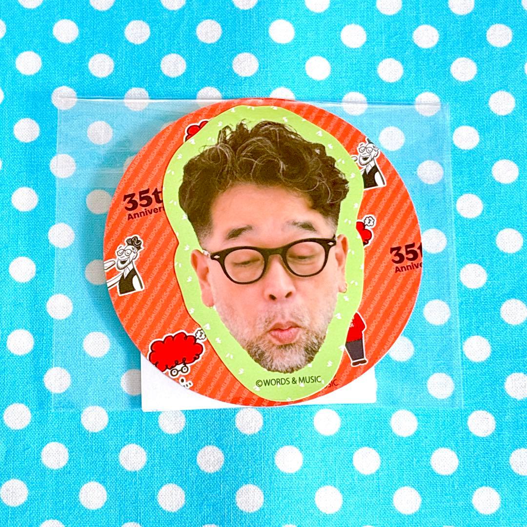 槇原敬之／オンラインくじ／F賞／ステッカー2枚セットC - メルカリ