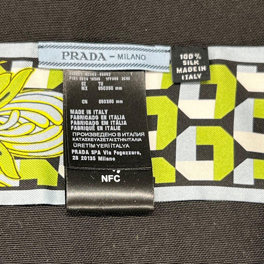 姫*パ様 hh【used】PRADA プラダ スカーフ リボン 水色 細いスカー