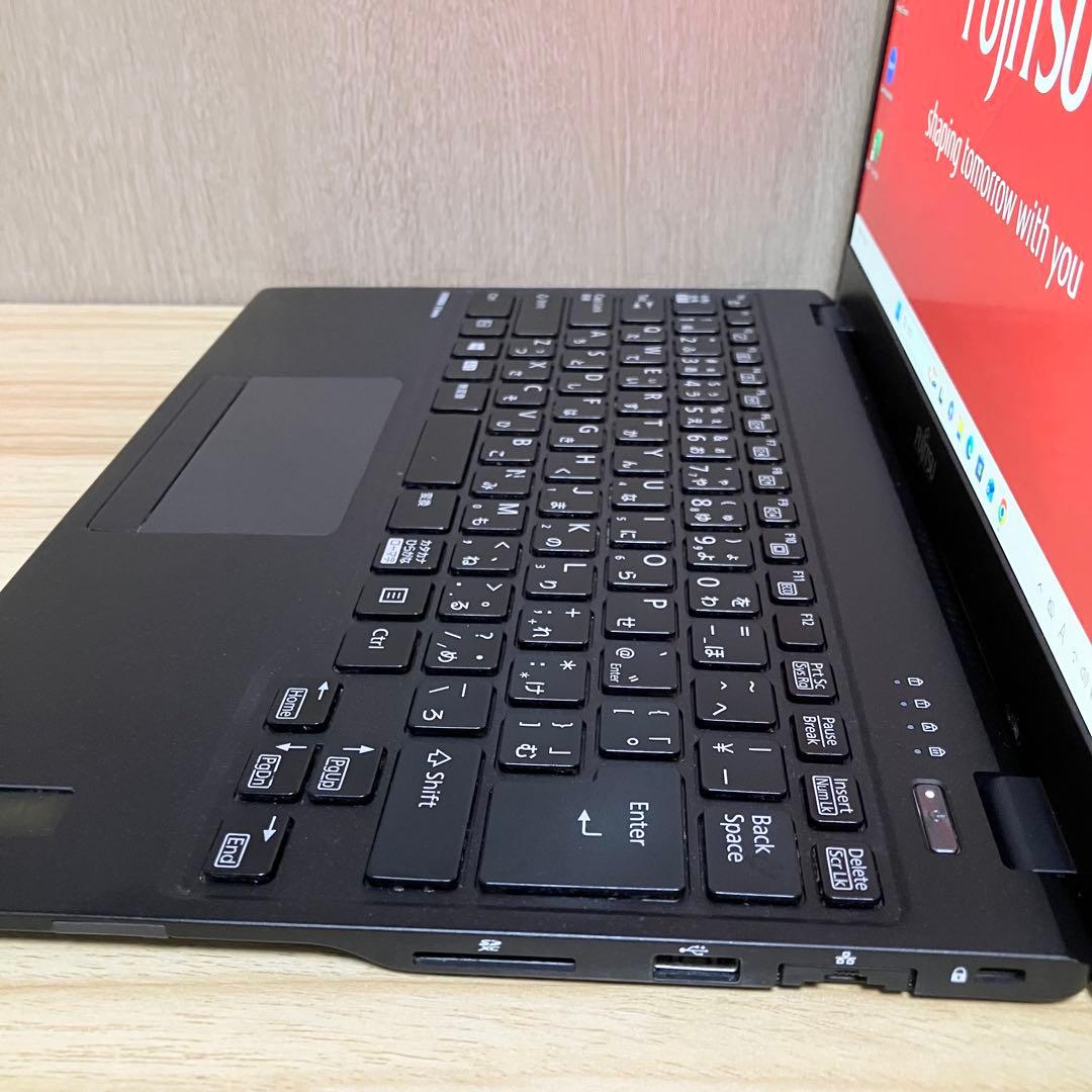 《フューチャー》第10世代LIFEBOOK U9310 i5