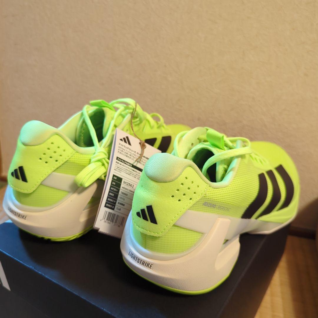 アディダス Ubersonic 5 M AC ウーバーソニック5 27.5cm