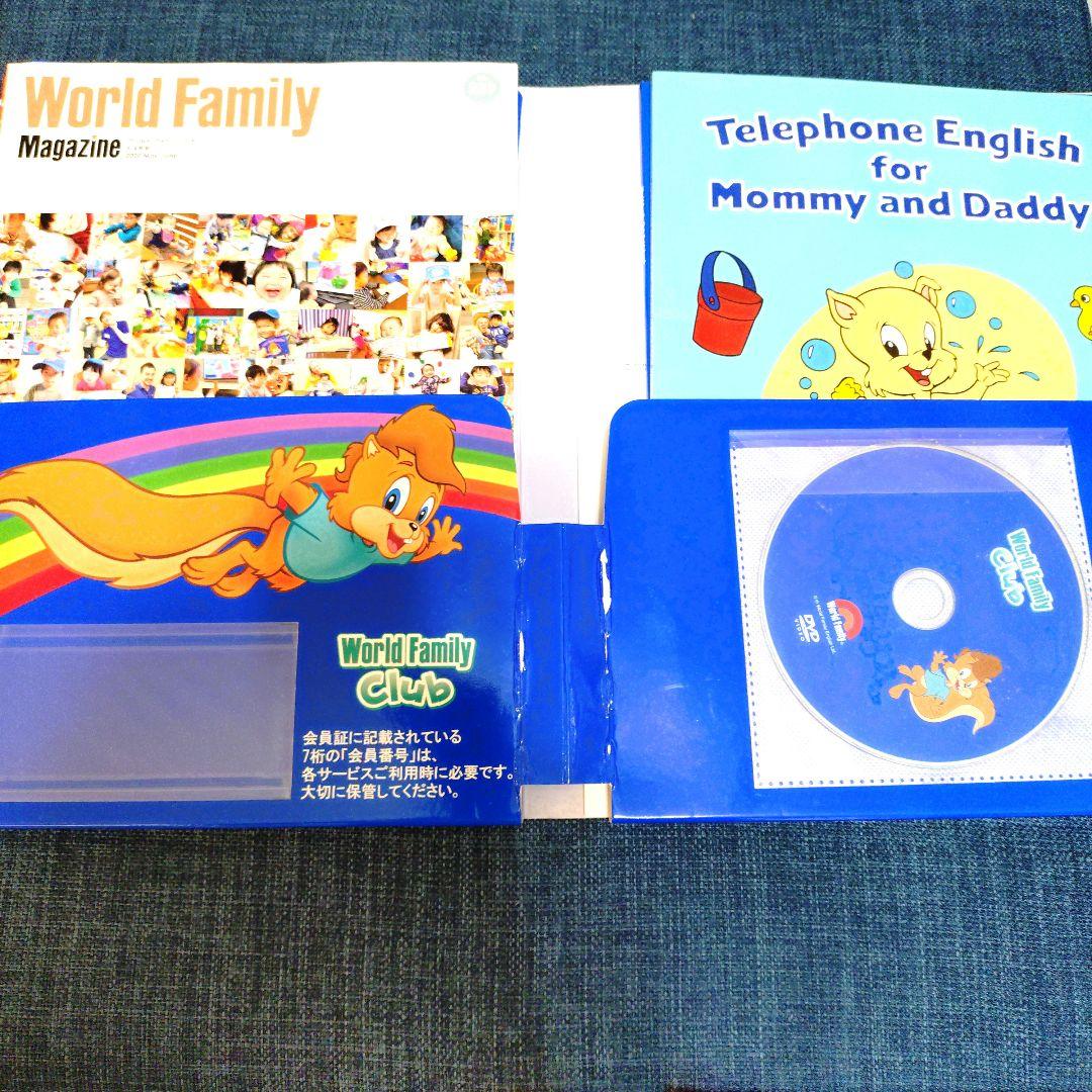 2018年 DWE ディズニー英語システム フルセット② 未開封多数 - メルカリ