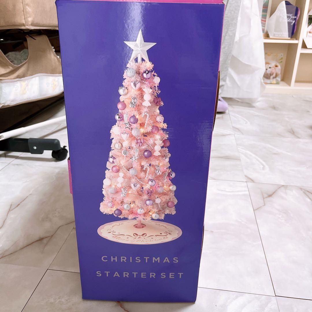 クリスマスツリー スターターセット 150cm - メルカリ