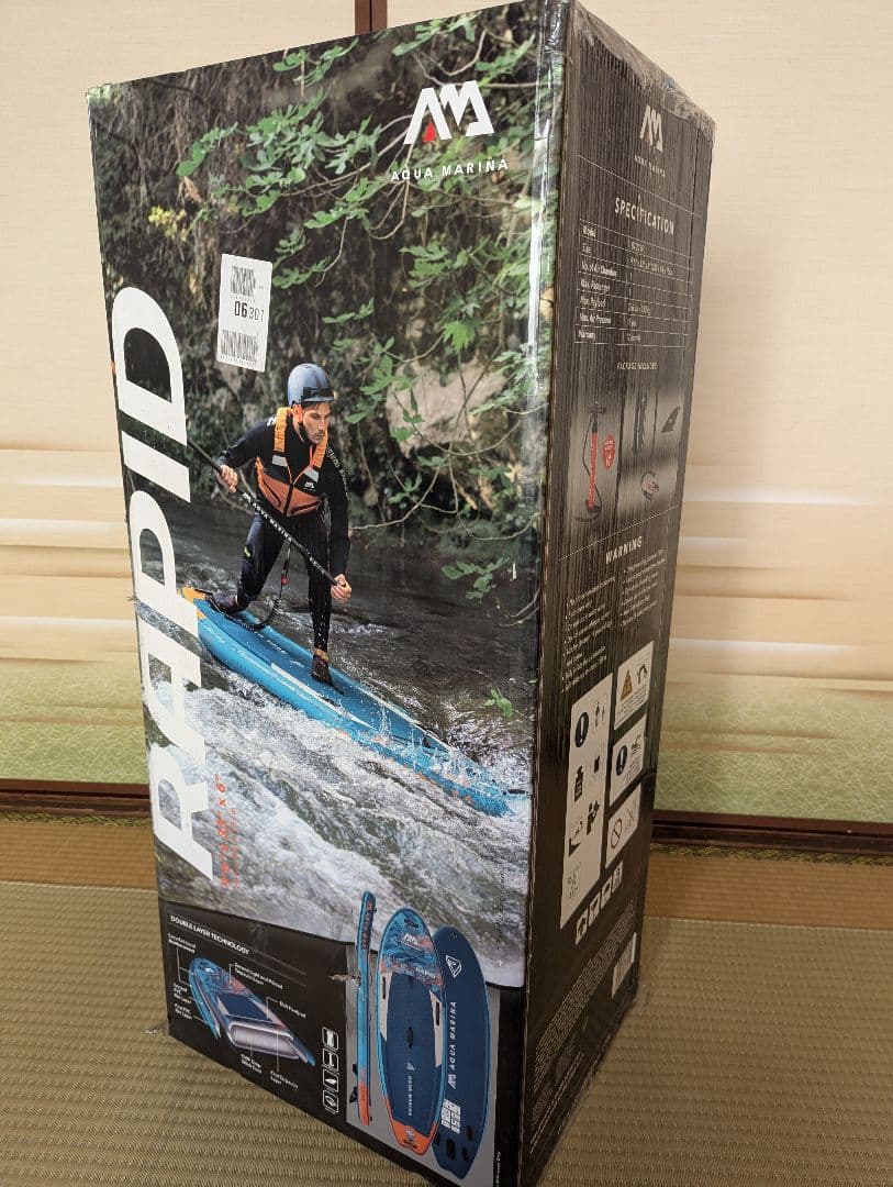 アクアマリーナ ラピッド 最新モデル BT-22RP SUP 開封確認品