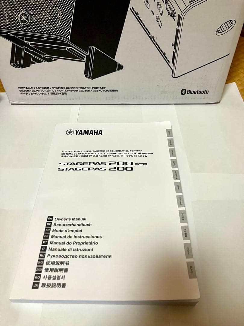 美品】最終割引YAMAHA STAGEPAS200BT ポータブル アンプ - メルカリ