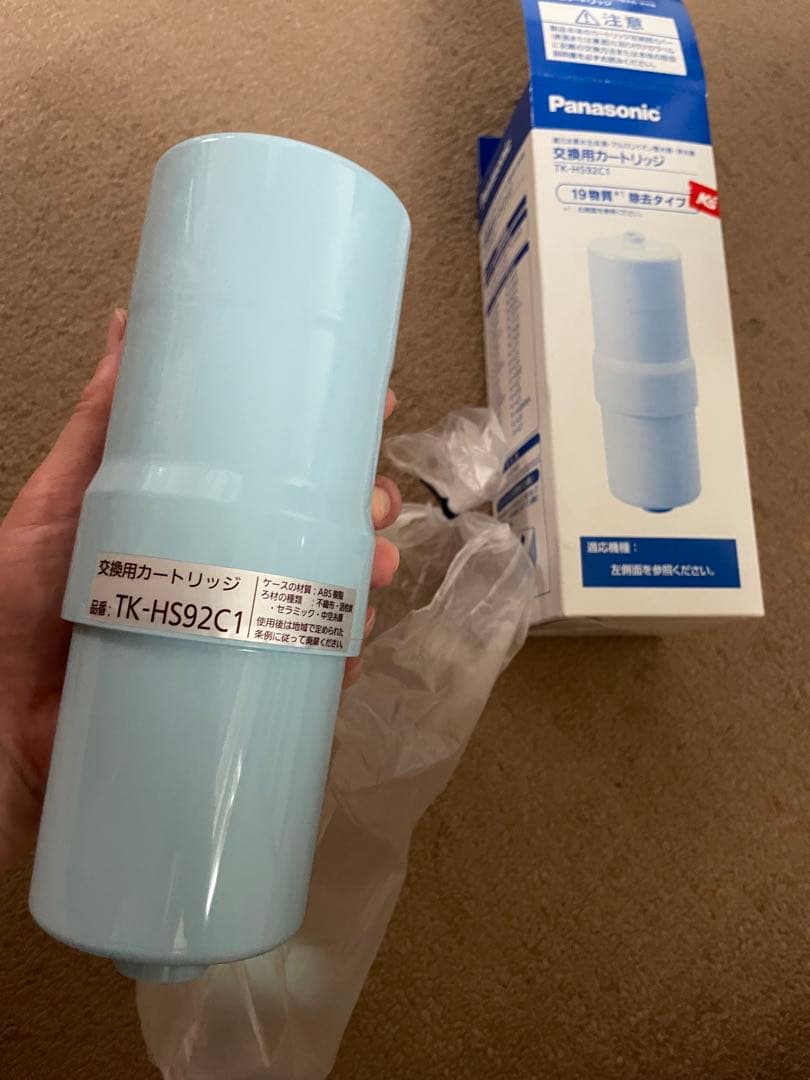 未使用・開封済】TK-HS92C1 浄水器交換用カートリッジ間違えて購入