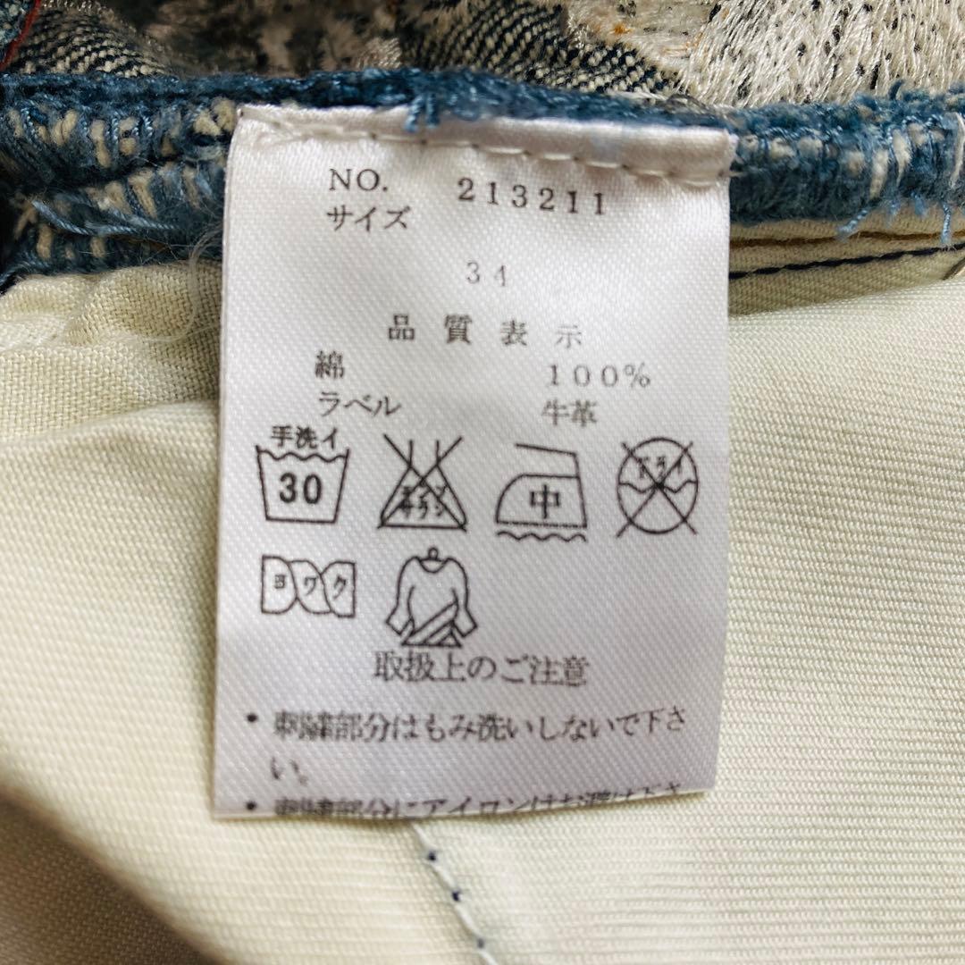 超美品】絡繰魂 デニムパンツ 34 家紋 刺繍 和柄 鷲 鷹 ジーンズ