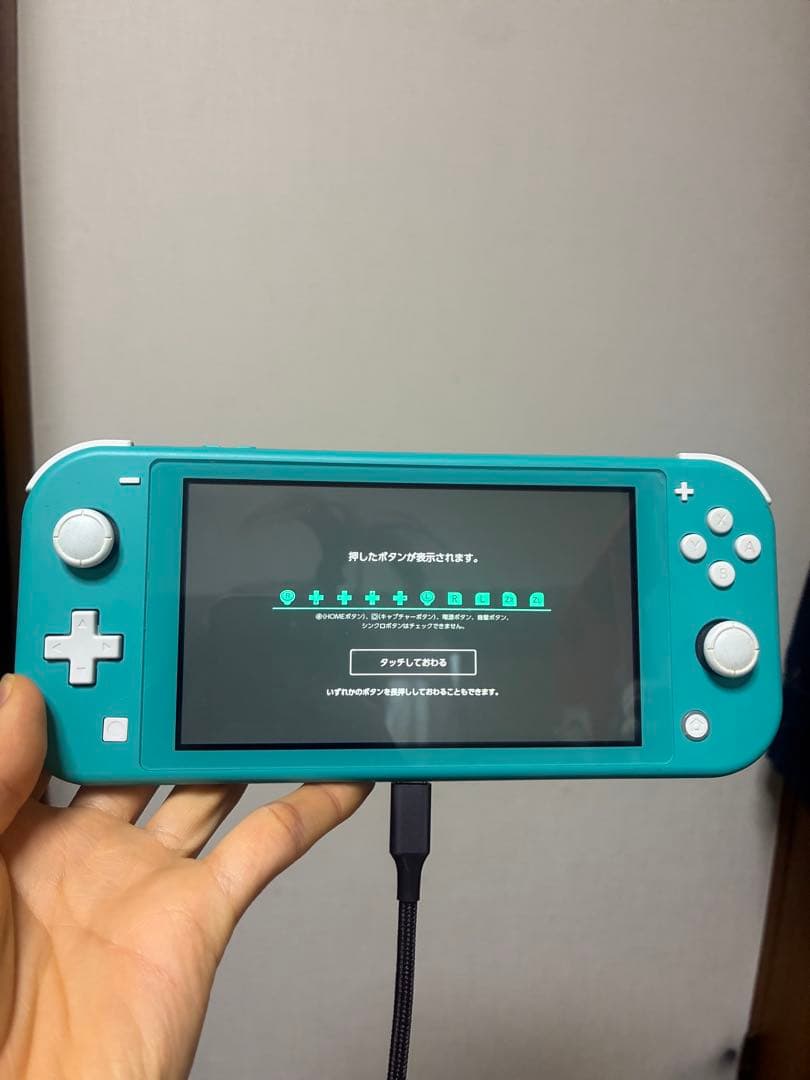 【美品】Nintendo Switch Lite ターコイズ 本体のみ Nintendo Switch Lite(ターコイズ)/任天堂 : アキバ倉庫 - 通販