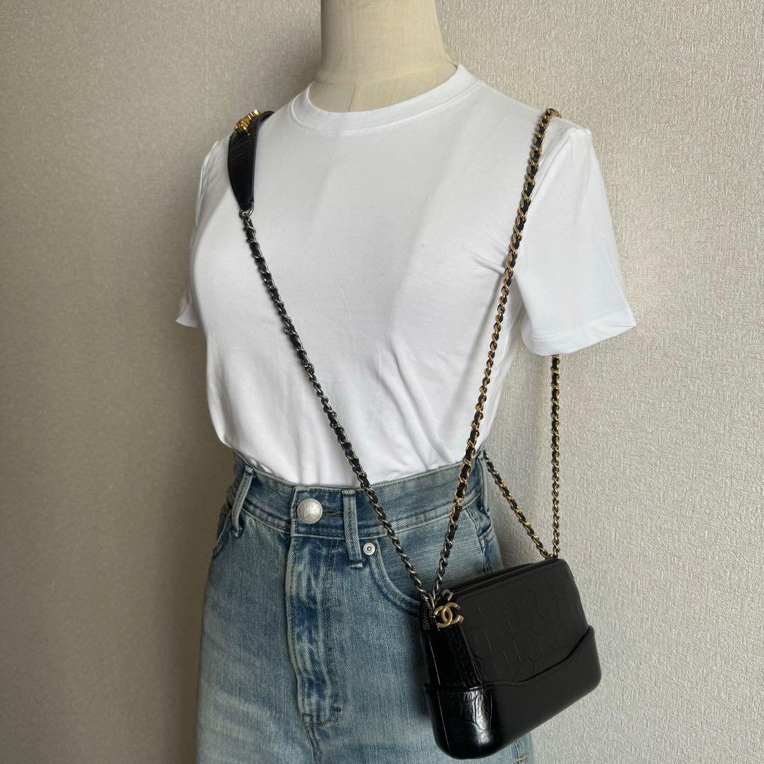 CHANEL】シャネル ガブリエルドゥシャネル スモール ホーボーバッグ