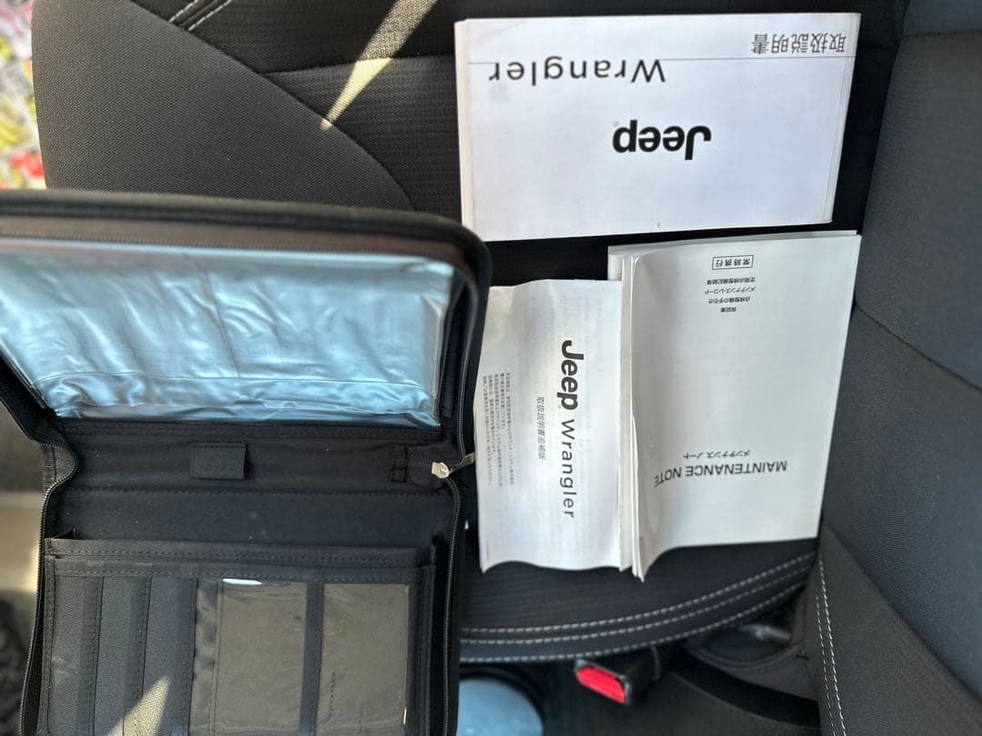 ジープ ラングラー H27 車検あり 群馬県 外車 最終値下げ - メルカリ