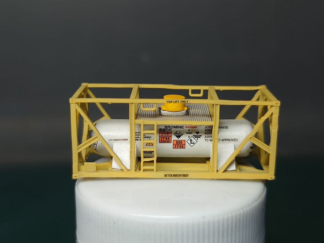 神*威様 Nゲージ 20K2臭素 タンクコンテナ - メルカリ