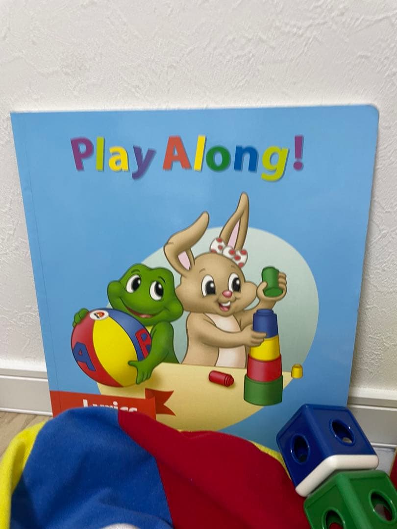 DWE ディズニー英語システム プレイアロング ストレートプレイDVD p84