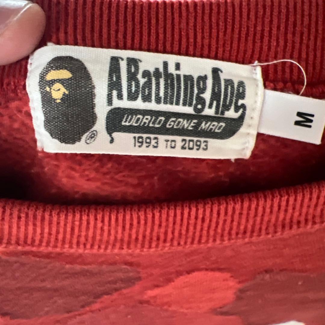 A Bathing Ape 赤 値下げします - メルカリ