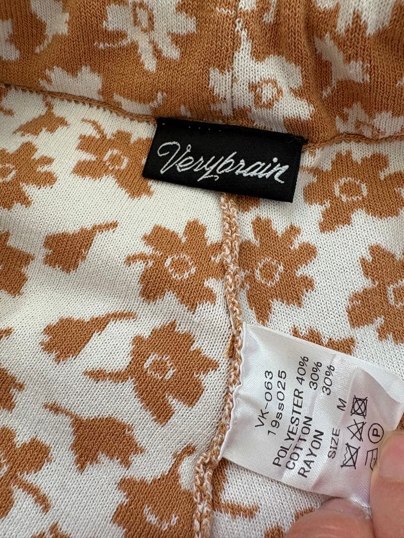 very brain フラワージャガードパンツ - メルカリ