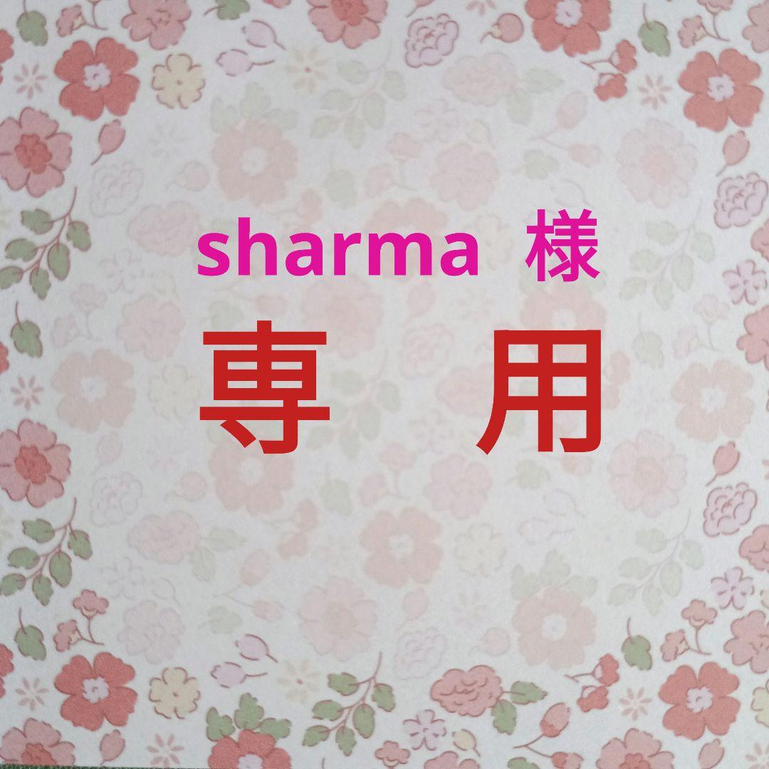 パーフェクトワン薬用リンクルストレッチジェル 詰め替え用パウチ 50g× 3個 PERFECT ONE（パーフェクトワン） 薬用リンクルストレッチジェル 50g