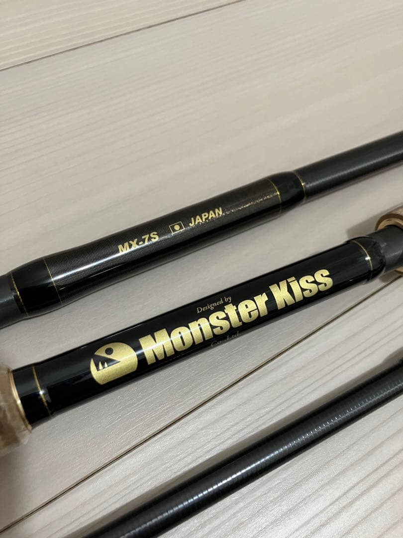 ディアモンスター MX-7S モンスターキス スピニング パックロッド 未