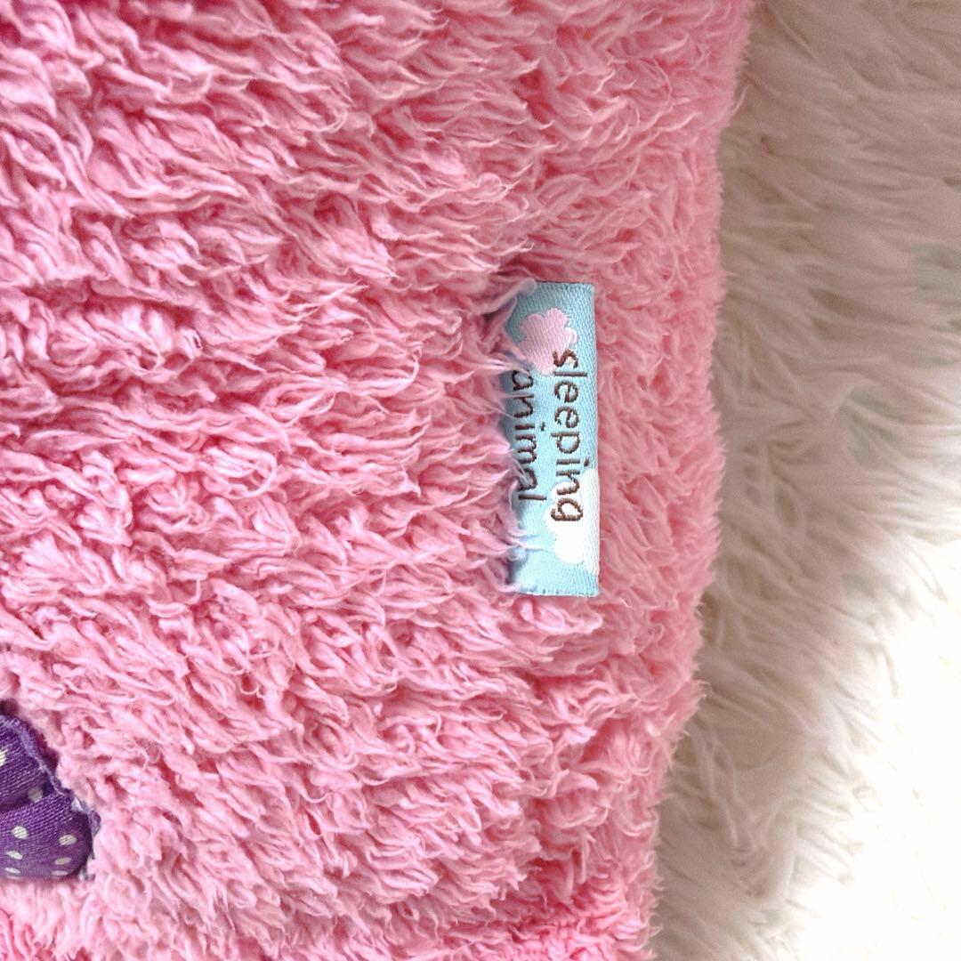 ぐーたらポッケ スリーピングアニマル うさぎ