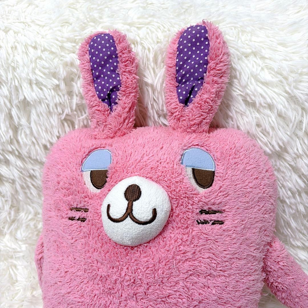 ぐーたらポッケ スリーピングアニマル うさぎ