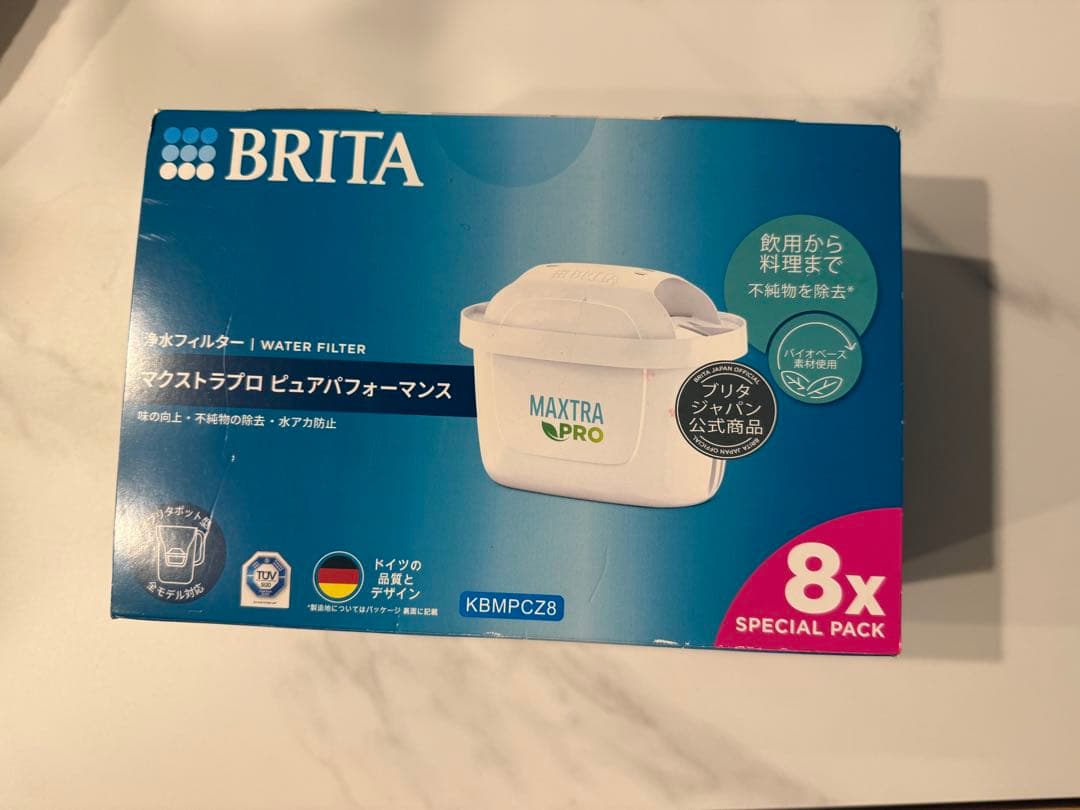 BRITA MAXTRA PRO 浄水器カートリッジ10個 ブリタ 浄水器用交換フィルターカートリッジ | BRITA®