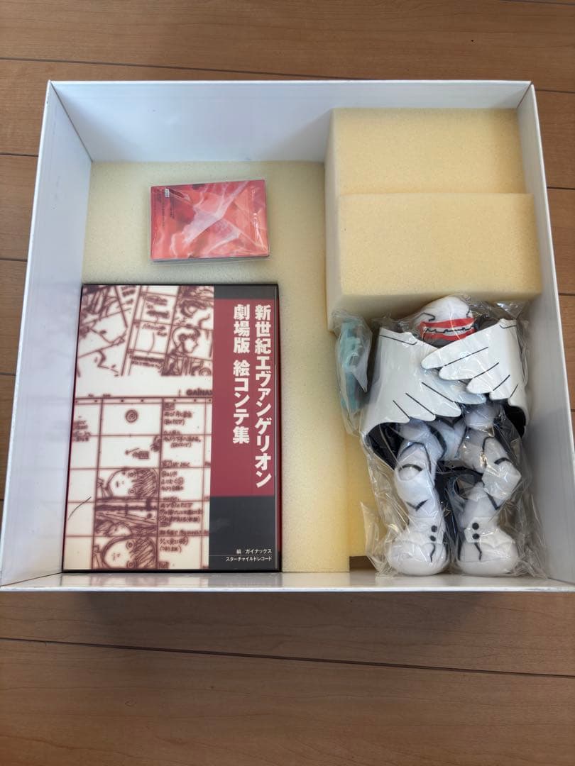 新世紀エヴァンゲリオン劇場版BOX レーザーディスク - メルカリ
