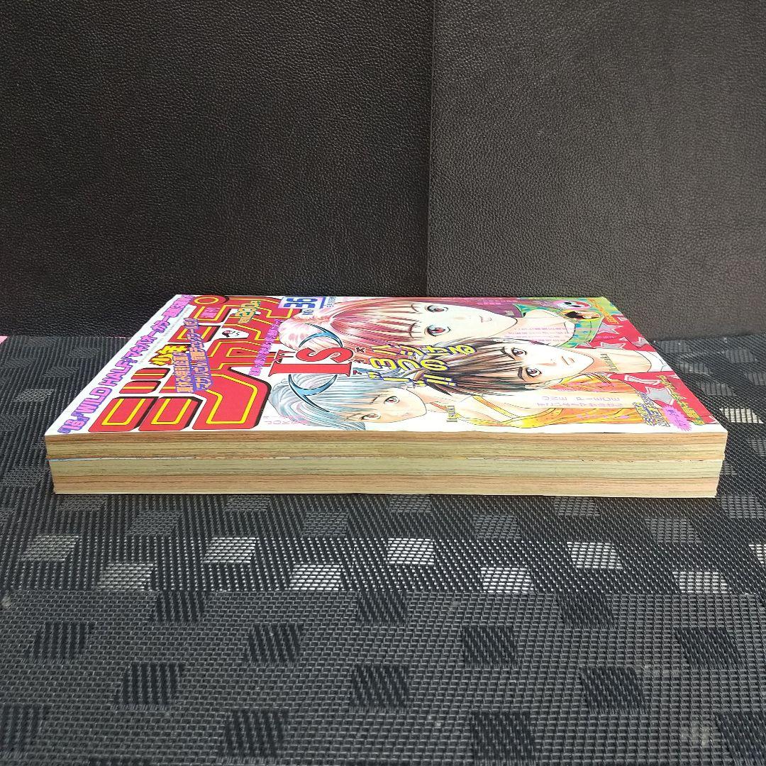 週刊少年ジャンプ 1997年36号※ONE PIECE ゾロ初登場 ワンピース - メルカリ